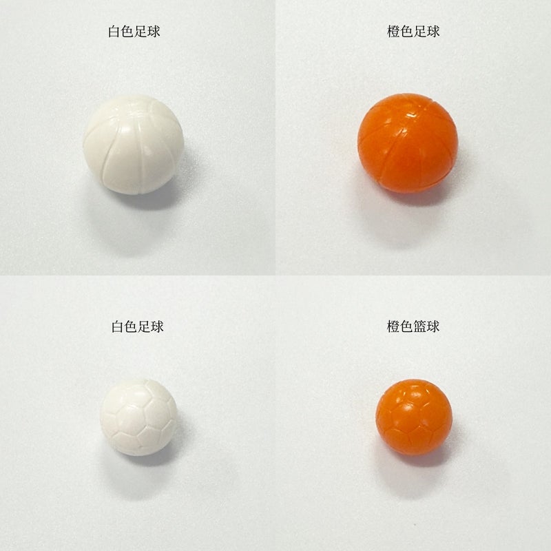 Compatible With Lego Small Particles Building Blocks Football Gate Basketball Stand Moc Parts Accessories Sports Minifiger Toys Diy - Image 5